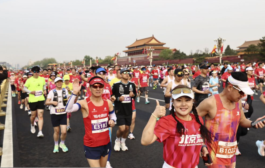 米兰体育在女性运动员中的推动