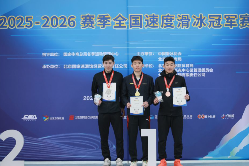 米兰体育的历史与现代变迁总结